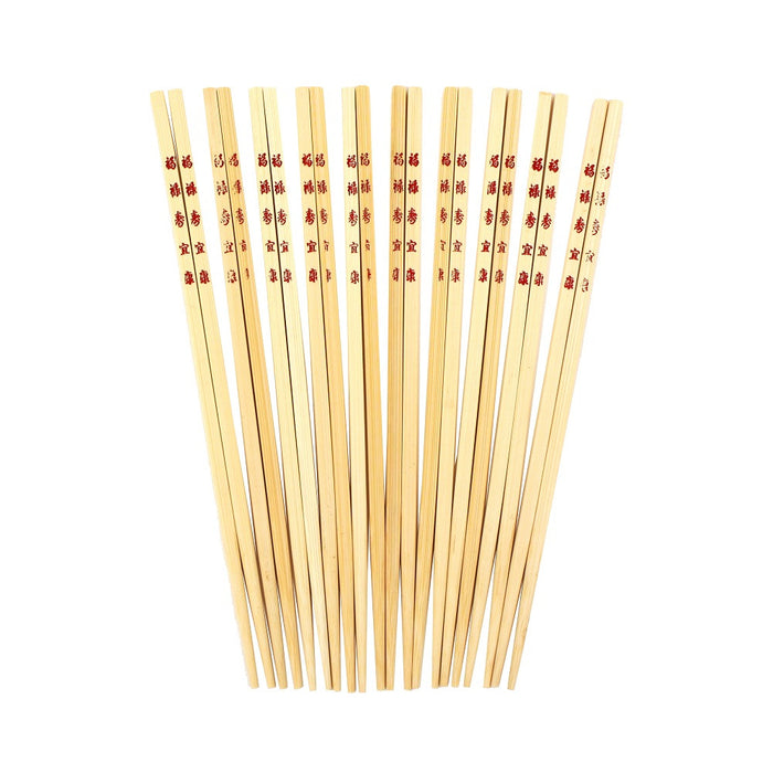 D.line Bamboo Chopsticks 10 pairs